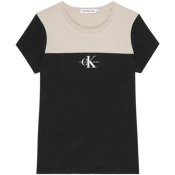 Lyhythihainen t-paita Calvin Klein Jeans  -  10 vuotta