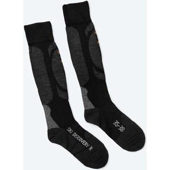 Sukat X-socks  X-sukat Ski Discovery X20310-X13  42 2/3