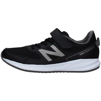 Lastenkengät New Balance  YT570LB3  38