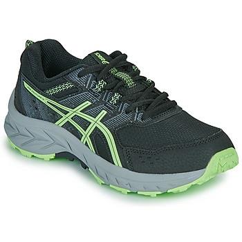 Lastenkengät Asics  PRE-VENTURE 9 GS  37