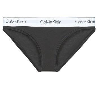 Pikkuhousut Calvin Klein Jeans  COTTON STRETCH  EU S