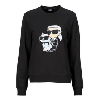 Svetari Karl Lagerfeld  ikonik 2.0 sweatshirt  EU S