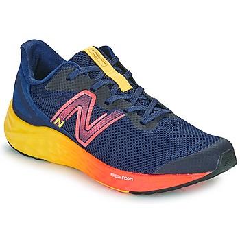 Lastenkengät New Balance  ARISHI  37