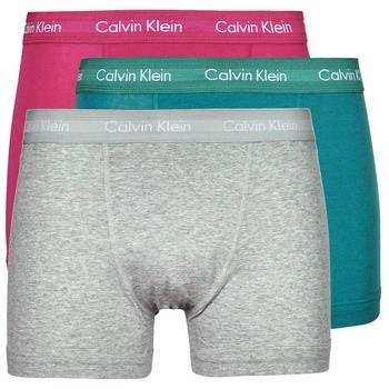 Bokserit Calvin Klein Jeans  TRUNK 3PK X3  EU M