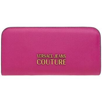 Lompakot Versace  - 75va5pg1_zs413  Yksi Koko