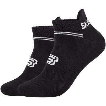 Urheilusukat Skechers  2PPK Mesh Ventilation Bamboo Socks  39 / 42