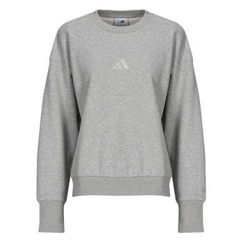 Svetari adidas  ALL SZN Fleece Loose Sweatshirt  EU S