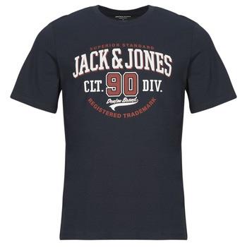 Lyhythihainen t-paita Jack & Jones  JJELOGO  EU XXL