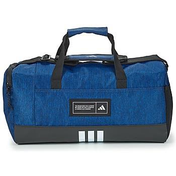 Urheilulaukku adidas  4ATHLTS Duffel Bag Small  Yksi Koko