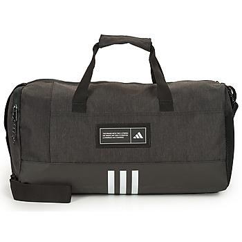 Urheilulaukku adidas  4ATHLTS Duffel Bag Small  Yksi Koko