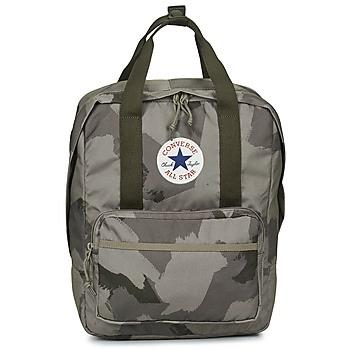 Reppu Converse  BP SMALL SQUARE AOP BACKPACK  Yksi Koko