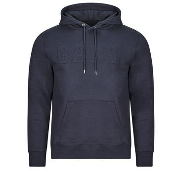 Svetari Gant  EMBOSSED SWEAT HOODIE  EU S