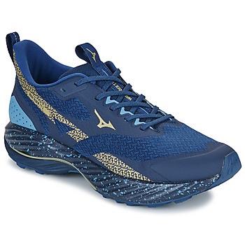 Kengät Mizuno  WAVE RIDER TT 2  42