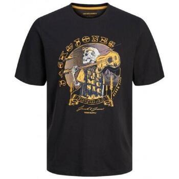 Lyhythihainen t-paita Jack & Jones  -  EU S