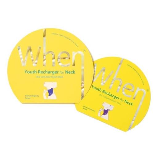 When Youth Recharger for Neck Mask with sleeve case  30 ml