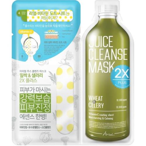 Ariul Juice CleanseMask 2X Plus Wheat & 20 g