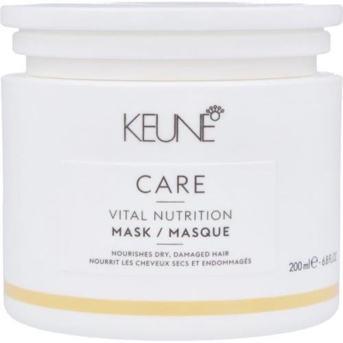 Keune Care Vital Nutrition Mask 200 ml