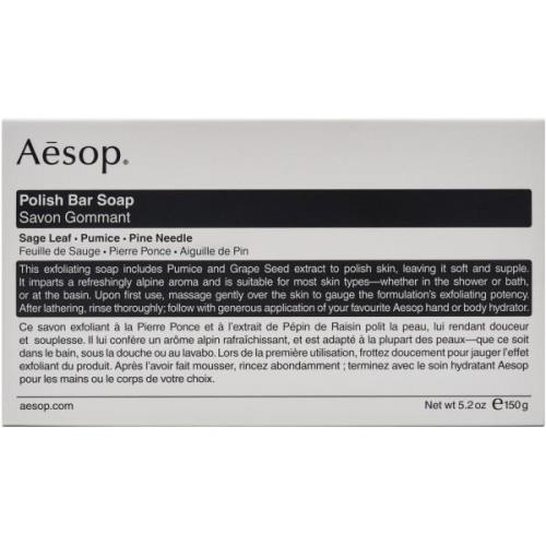 Aesop Polish Bar Soap 150 g