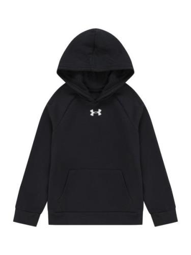 UNDER ARMOUR Urheilullinen collegepaita 'Rival'  musta / valkoinen