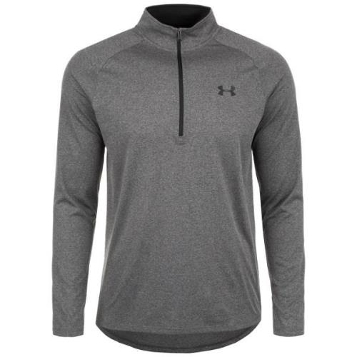 UNDER ARMOUR Urheilullinen collegepaita  tummanharmaa / musta