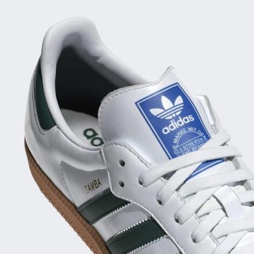 ADIDAS ORIGINALS Matalavartiset tennarit 'SAMBA'  kulta / taupe / tumm...